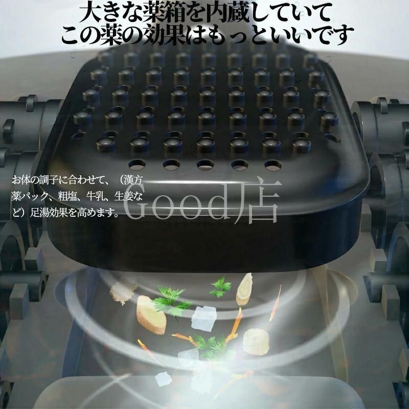 自宅