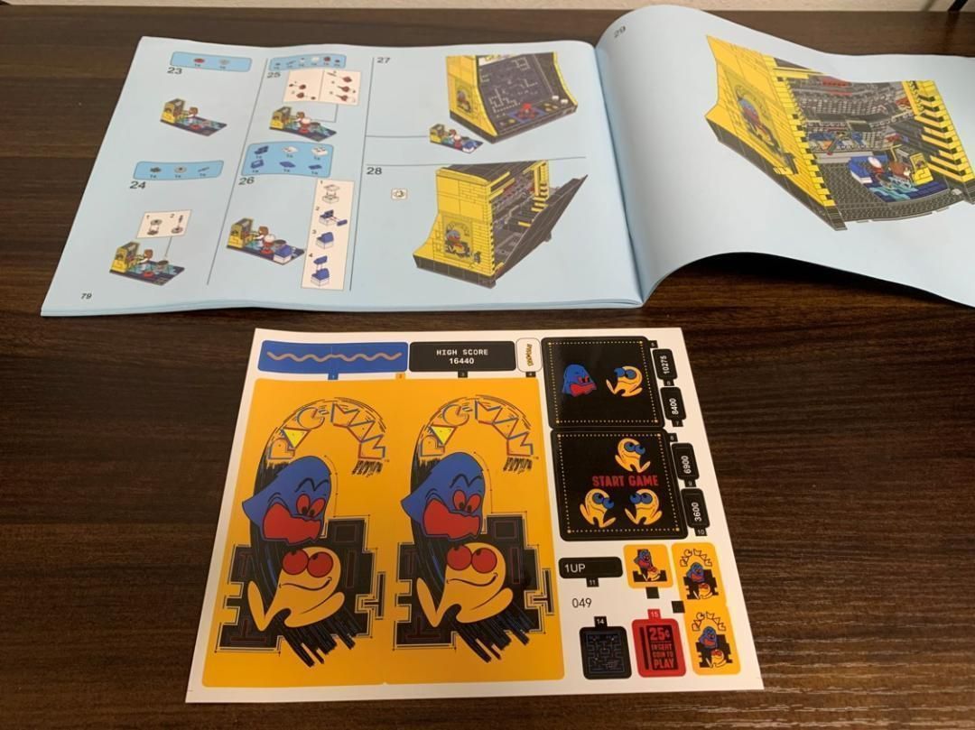 パックマン ゲームセンター