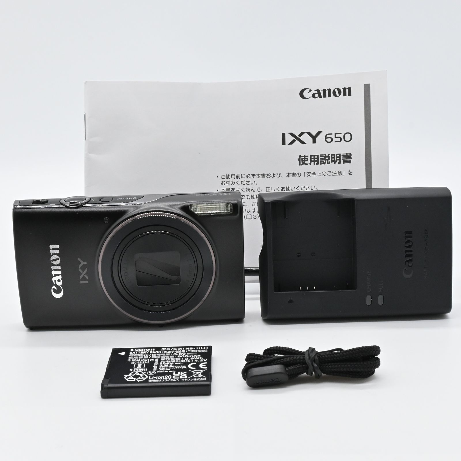 キャノン　IXY650 ブラック　新品 Amazon | Canon コンパクトデジタルカメラ IXY 650 ブラック