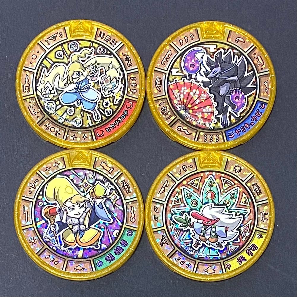妖怪ウォッチトレジャー大吉メダルの8種類全部になります。QRコードは未