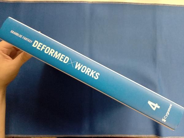 趣味・スポーツ・実用 DEFORMED WORKS : GRANBLUE FANTASY 4 51T68xW3GYL.jpg_BO30,255,255,
