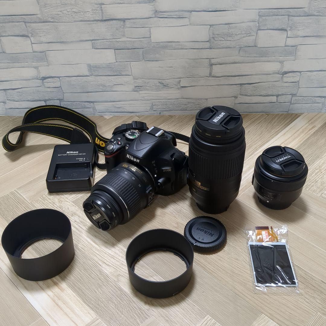Nixon D5100 ダブルズームキット オプション付 おまけ付き】Nikon