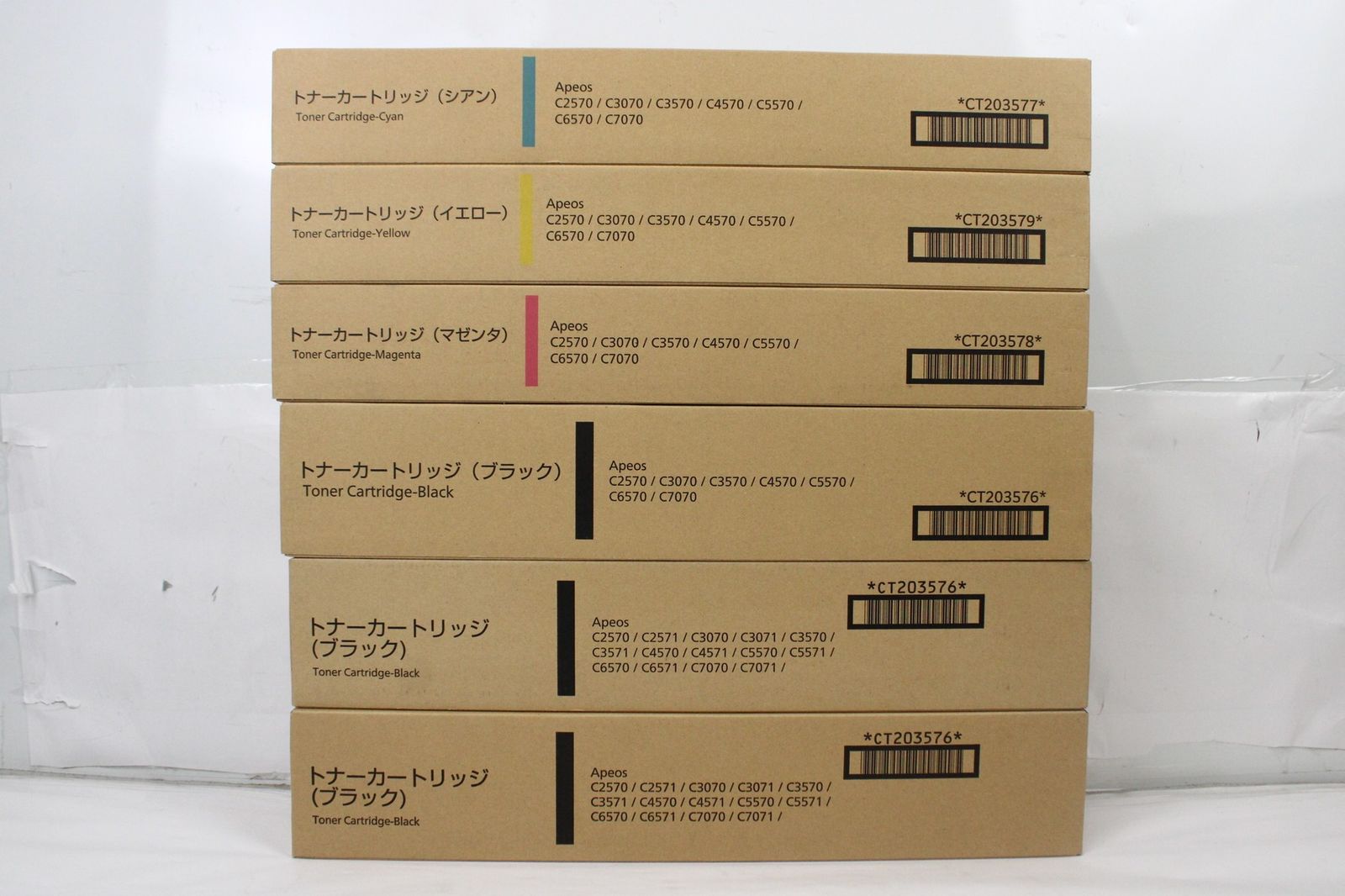 ♥ フジゼロックス 純正 トナー CT203576|77|78|79 4色6本 シアン マゼンタ イエロー ブラック FUJI XEROX ITQ77OT4LUHW-L25-byebye