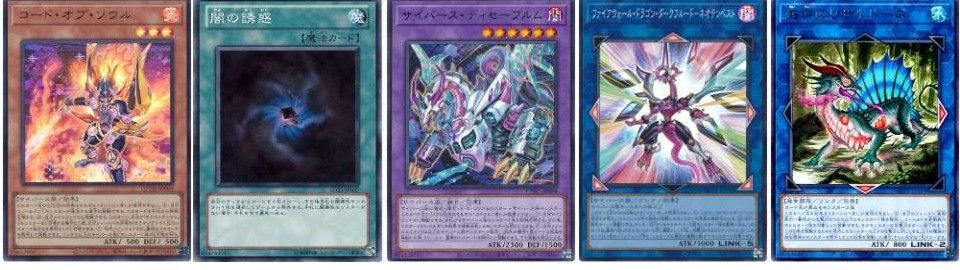 遊戯王 即日発送 M∀LICEデッキ マリスデッキ 大会構築デッキ - メルカリ 遊戯王 即日発送 M∀LICEデッキ マリスデッキ 大会構築デッキ - メルカリ