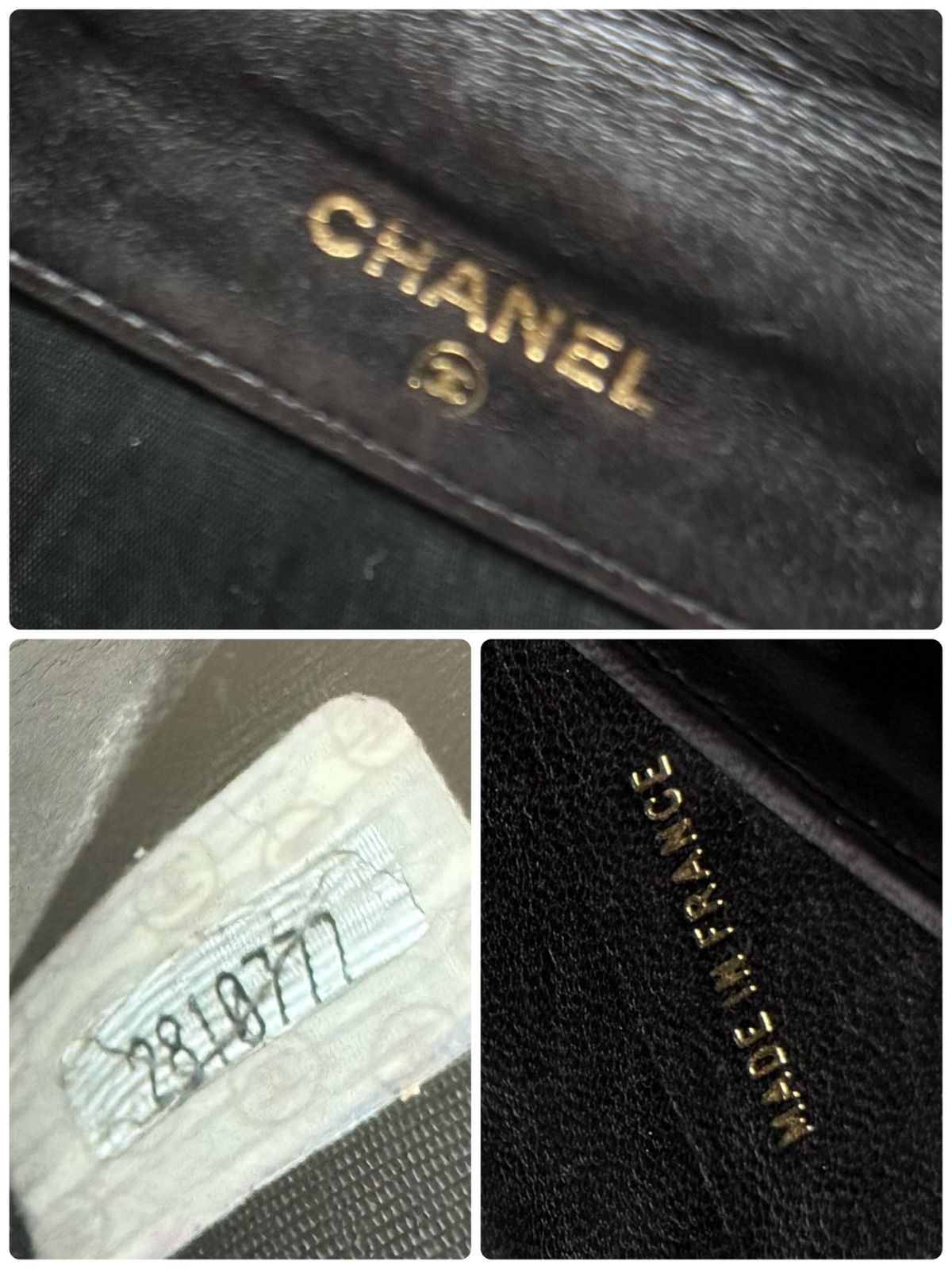 CHANEL シャネル Wホック デカココ ラムレザー 二つ折り財布