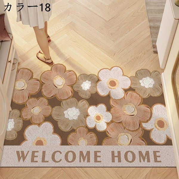 汚れ防止 洗える