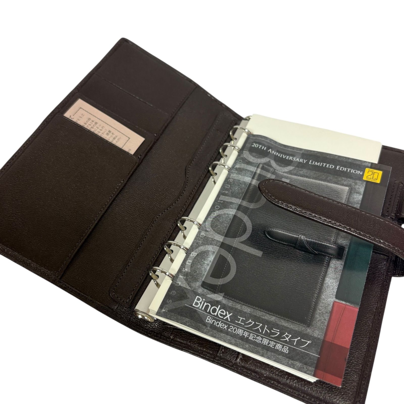 【未使用品】Bindex 20周年記念バインダー エクストラタイプ バイブル 未使用品】Bindex 20周年記念バインダー エクストラタイプ バイブル