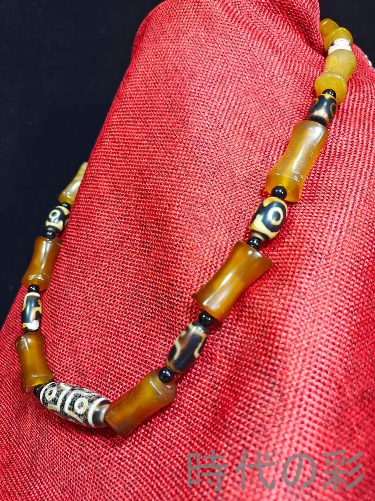 中国古美術 旧蔵