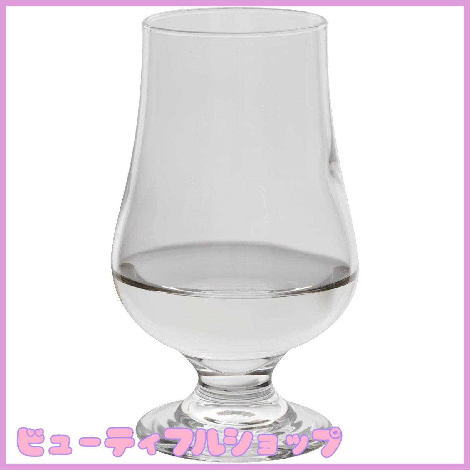 テイスティンググラス ジン グラス ストレート ストレートグラス 360 ml 品番10015