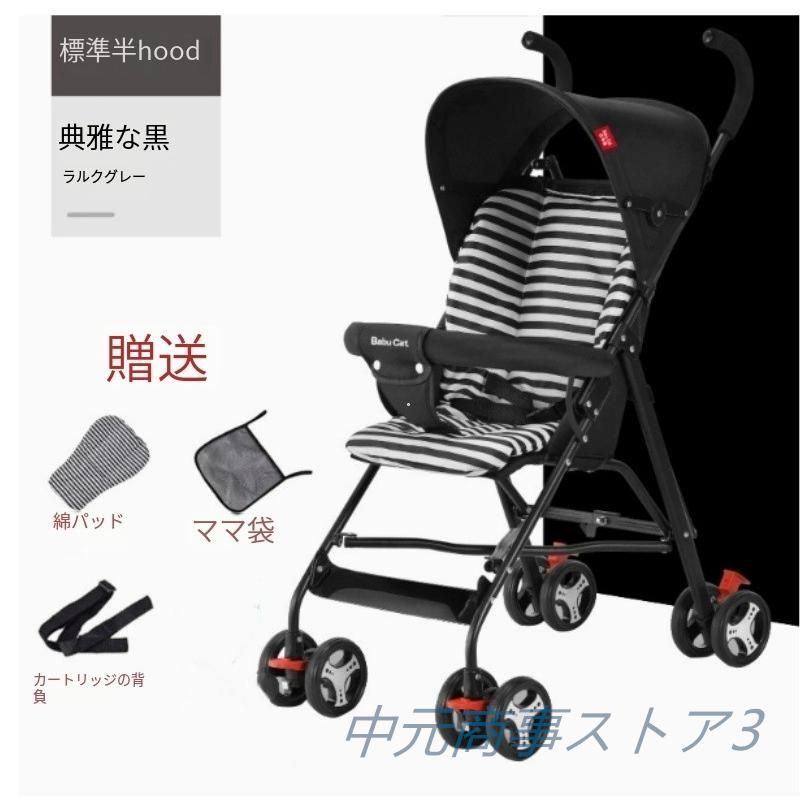 フック