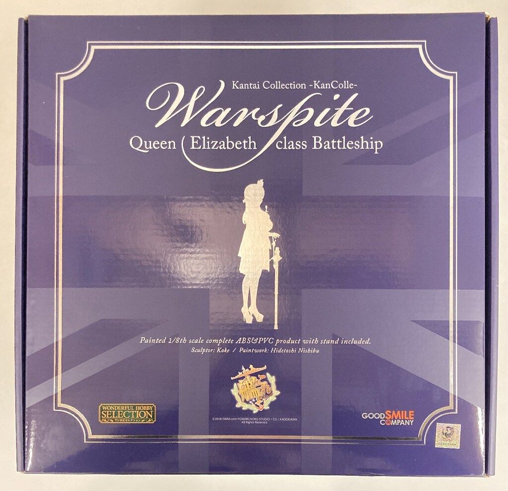 GOOD SMILE COMPANY ワンホビセレクション 1/8スケールフィギュア 艦隊