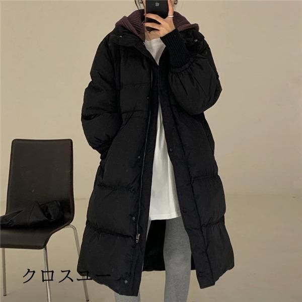 厚手 無地