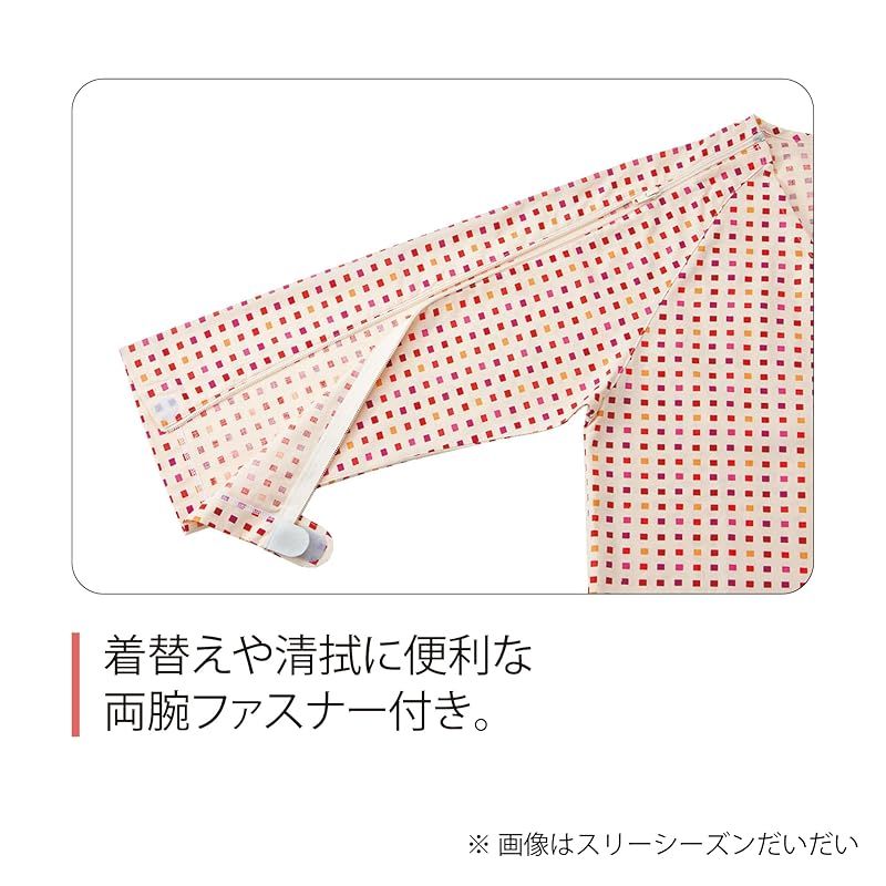 グリーン Sサイズ