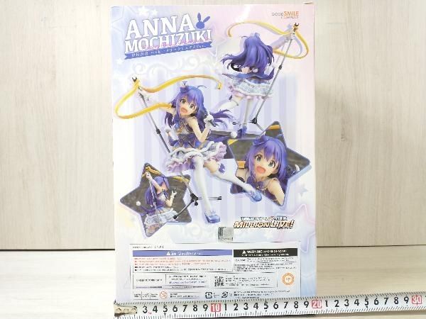 新品未開封　望月杏奈 ハッピーメリークリスマスVer. グッドスマイルカンパニー 望月杏奈 ハッピーメリークリスマスVer.