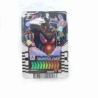 未開封 仮面ライダーガッチャード ライドケミートレカ キャラデコ 