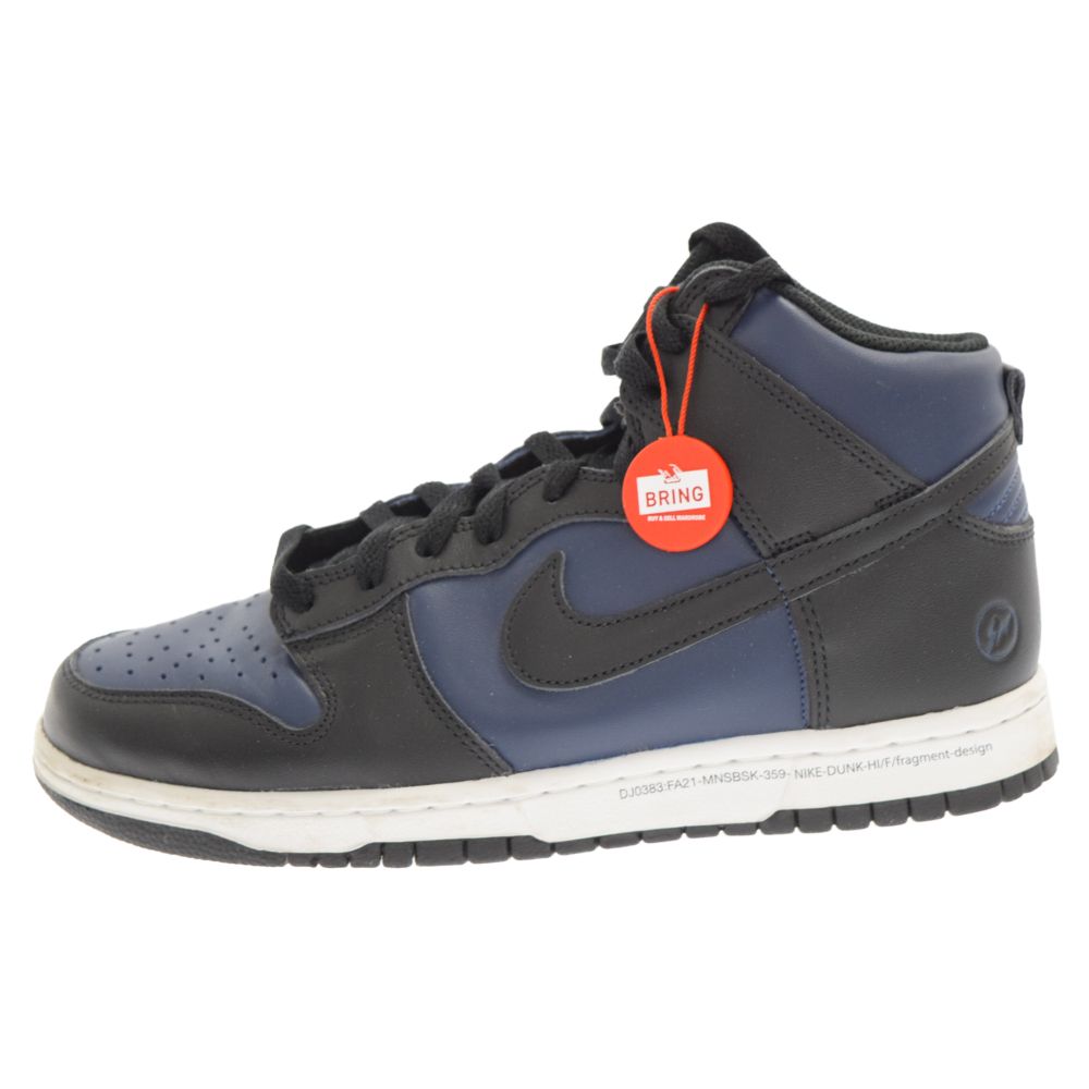 NIKE (ナイキ) ×FRAGMENT DESIGN DUNK HIGH CITY PACK MIDNIGHT NAVY