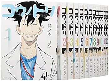 【中古】コウノドリ コミック 1-19巻 セット
