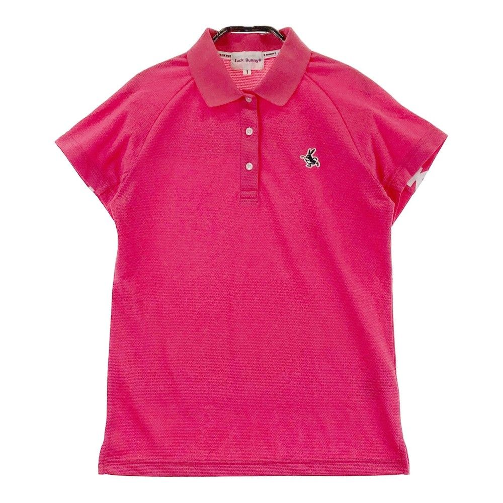 1273 EVA バッカン タックル バッグ 32L ホワイト 水汲みバケツ付き