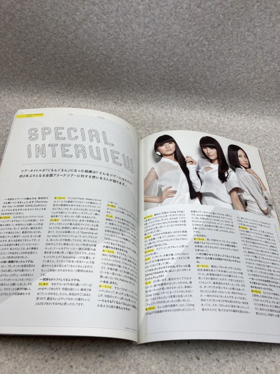 Perfume まとめ Perfumeフォトブック『Perfume Portfolio