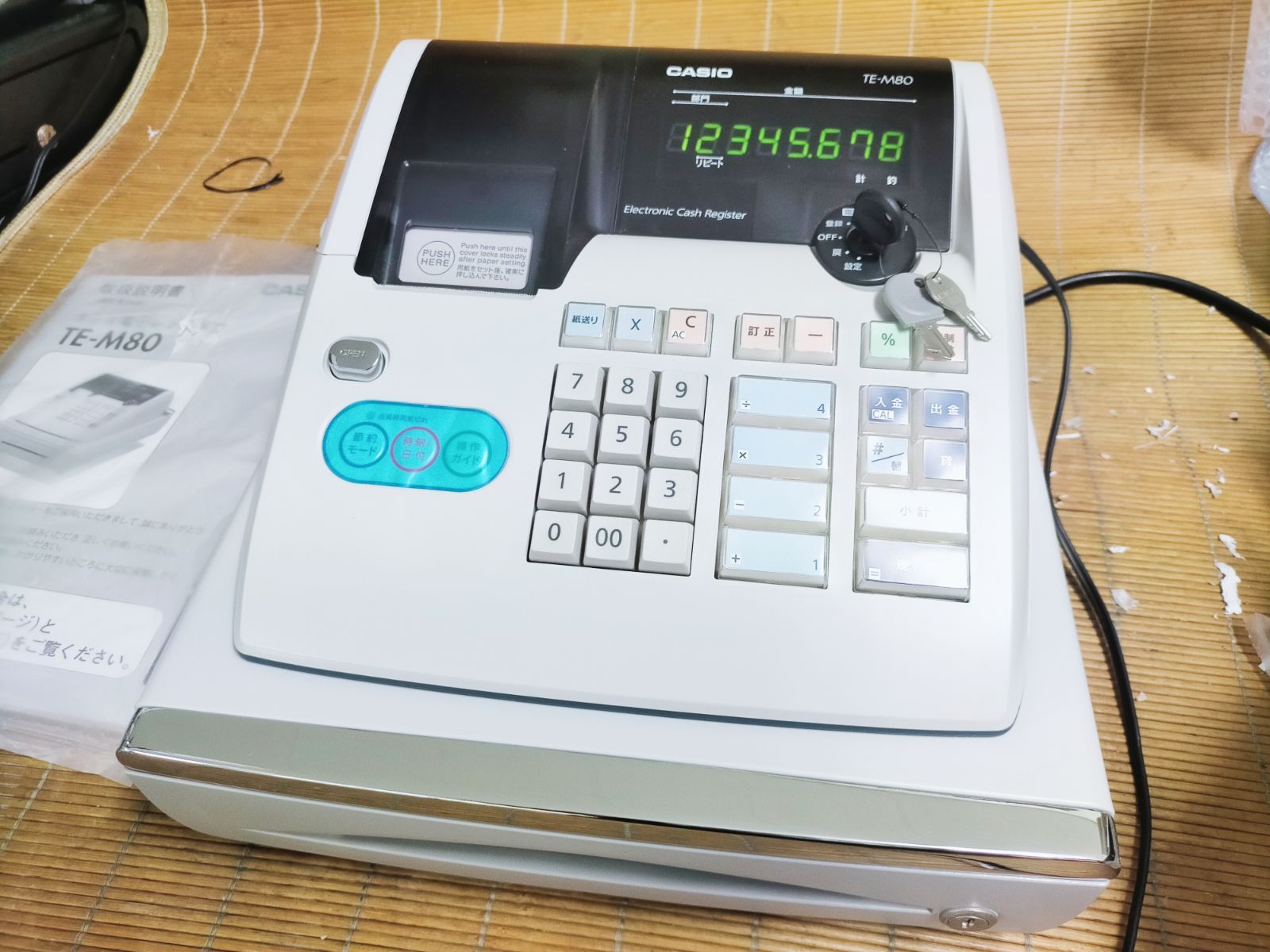 カシオレジスター　TE-M80　中古品　人気機種感熱紙　送料無料　630037 カシオレジスター TE-M80 中古品 人気機種感熱紙 送料無料