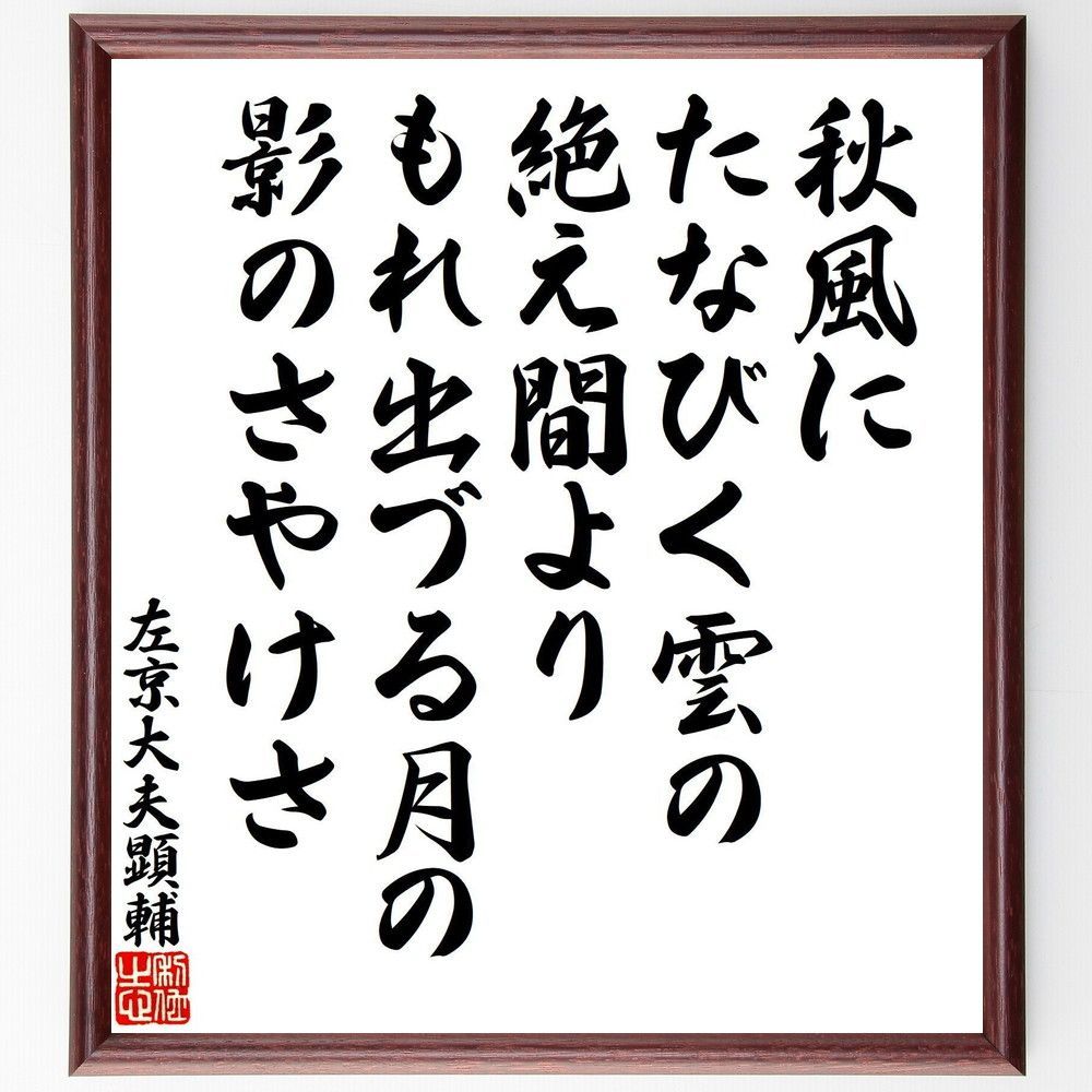 小倉一人百首 代々木ゼミナール 小倉弘先生