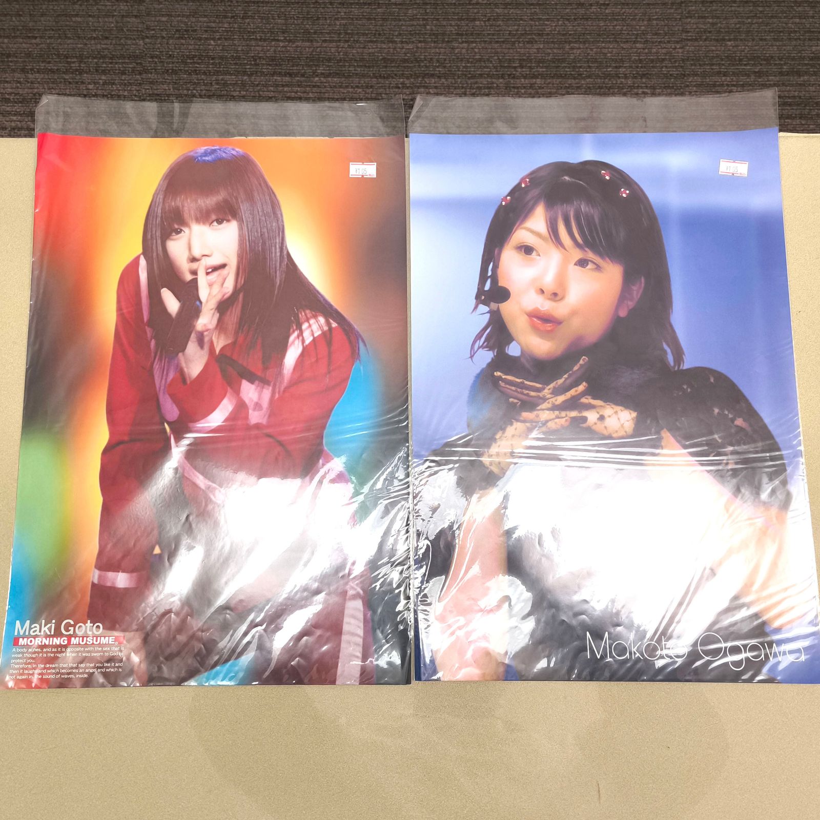 モーニング娘。クリアポスター アイドル Amazon.co.jp: モーニング娘 A3 クリアポスター 矢口真里 藤本美貴