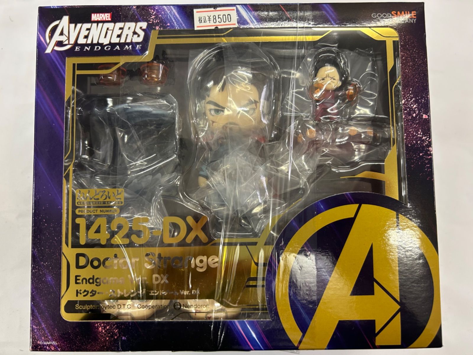 激レア1995年柔道日本代表直筆サイン 田村亮子古賀稔彦吉田秀彦篠原信