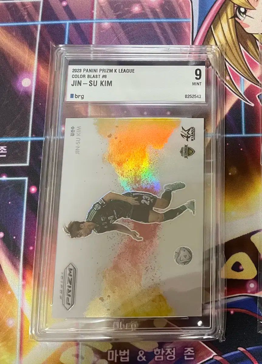 2025 Panini パニーニ プリズム キム ジンスー カルブル K リーグ カード