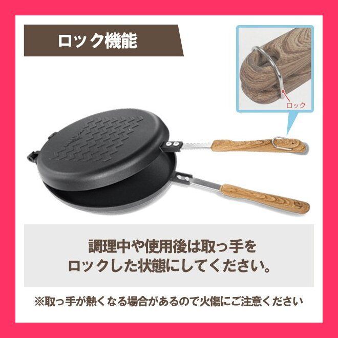 おすすめ