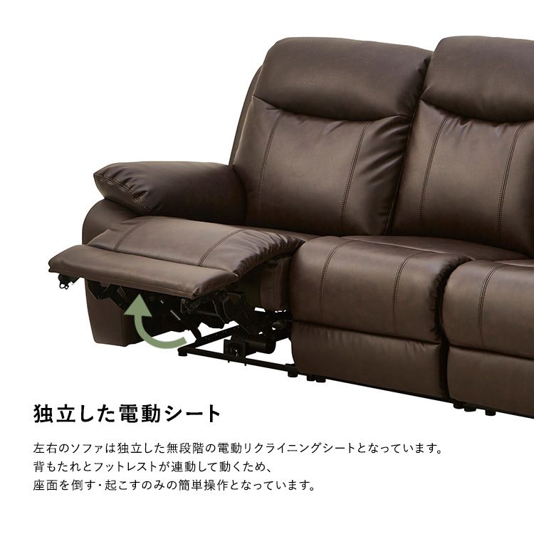 取付無料！アルフレックス Aソファ ホリデイズ水牛革ブラウン