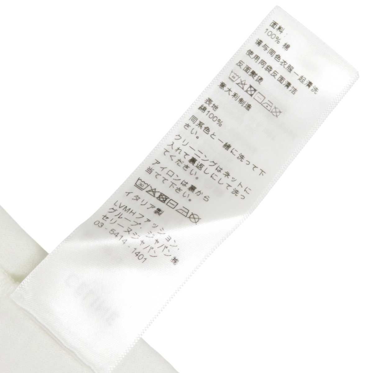 セリーヌ ロゴ プリント クロップド ショートスリーブ Tシャツ