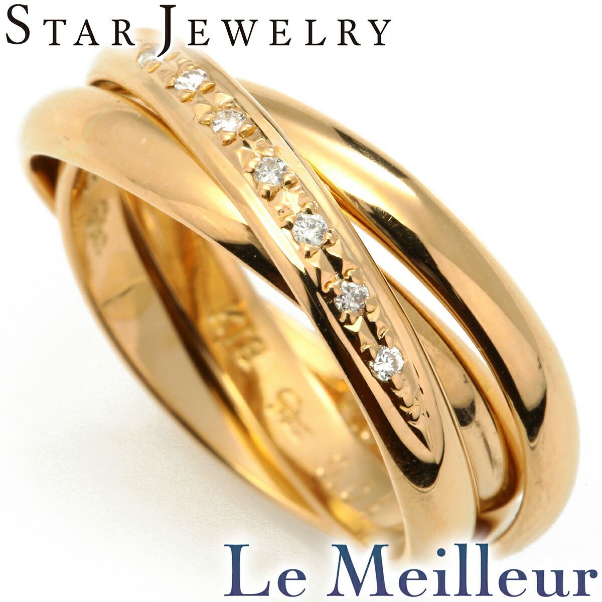 K18スタージュエリー ダイヤモンドリング 11号