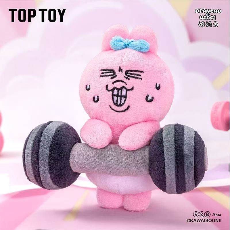 TOPTOY 公式正規品 「おぱんちゅうさぎ：日常生活」シリーズ