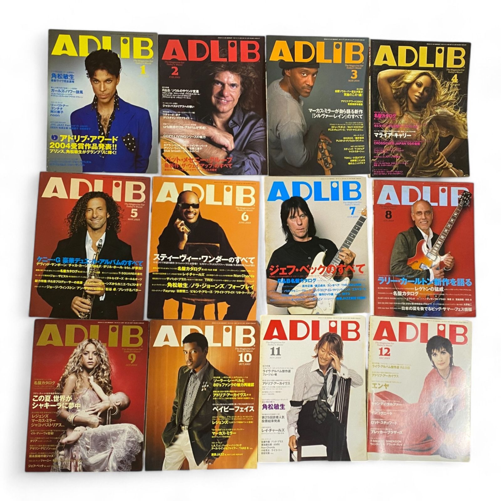 音楽雑誌 アドリブ Yahoo!オークション -「アドリブ adlib」(雑誌) の落札相場