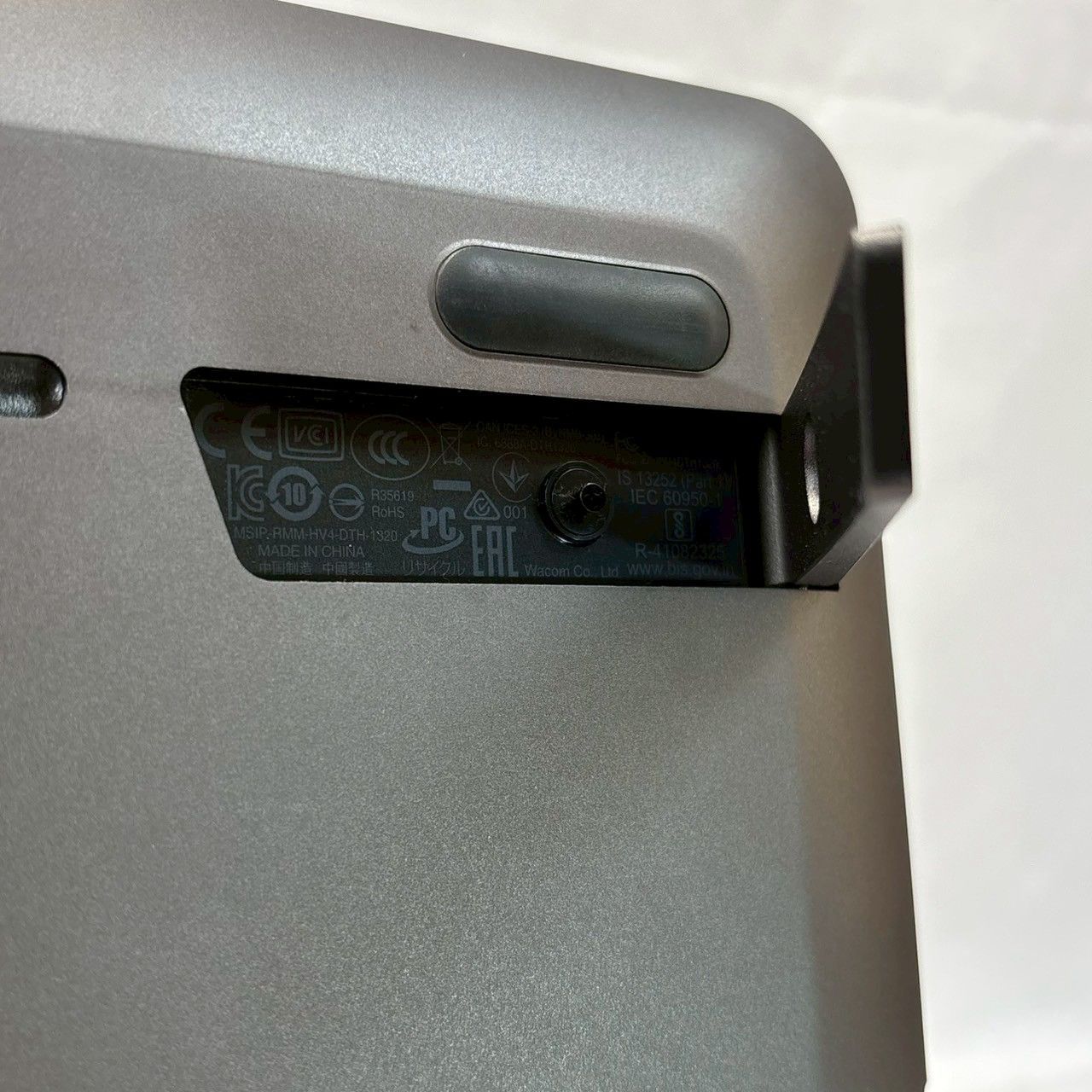 Wacom|Cintiq|Pro|DTH-1320|AK0|液晶ペンタブレット|接続不良|起動不可| |No.497