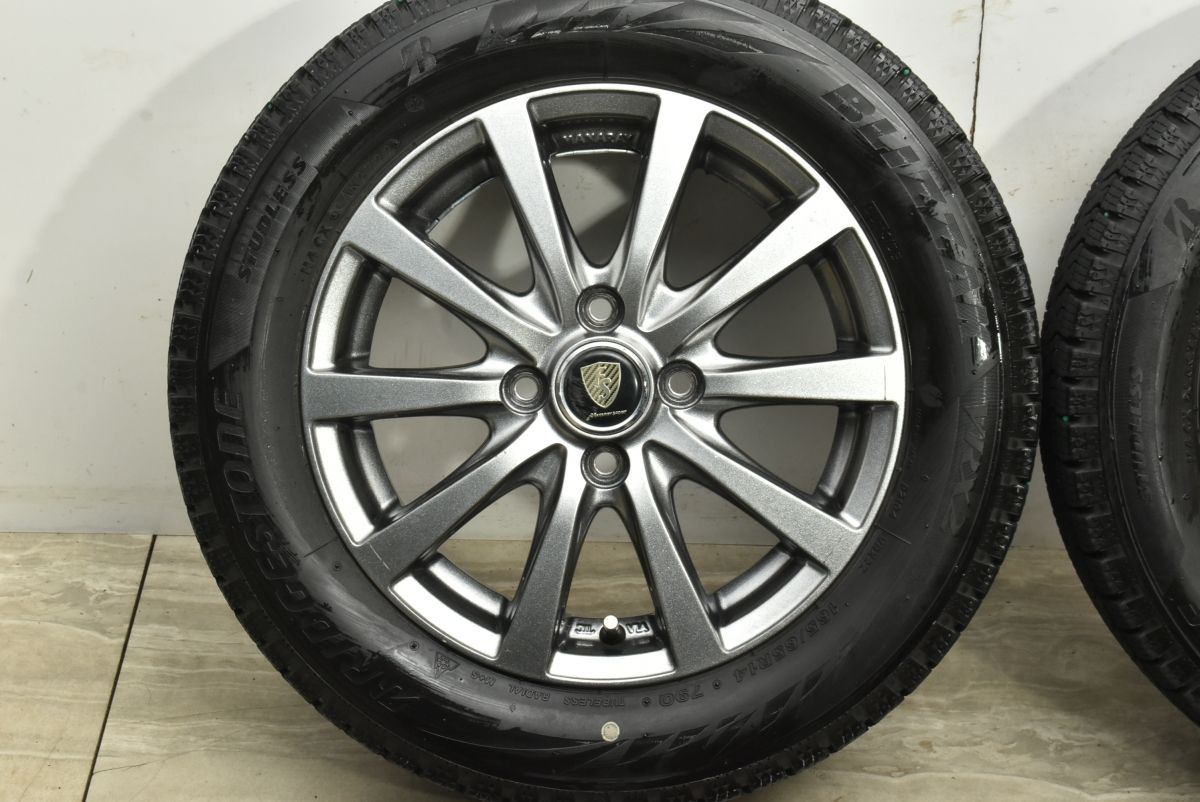 ブリザック VRX2