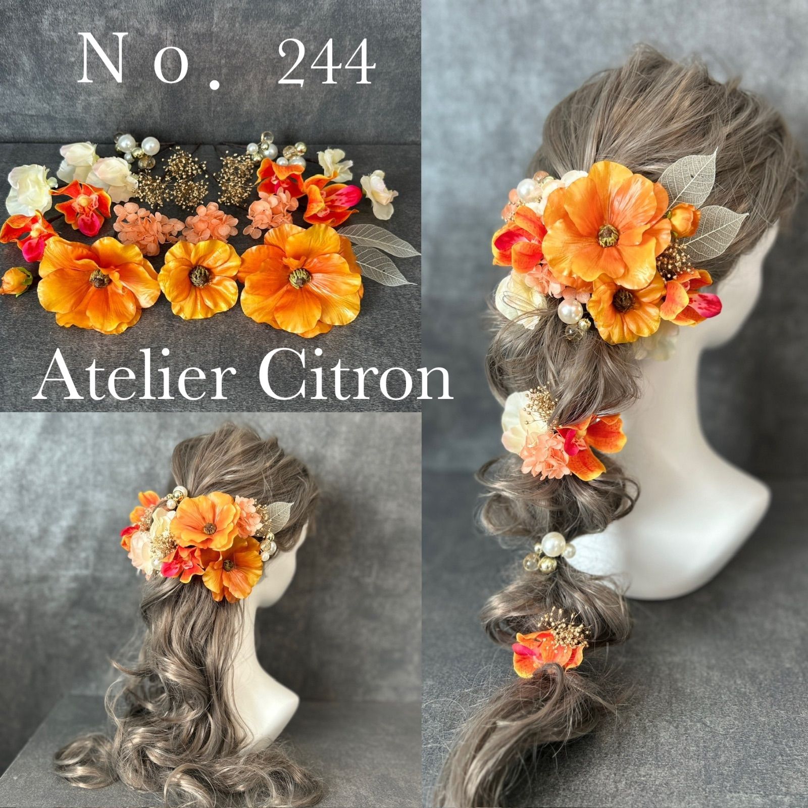 髪飾り 結婚式 成人式 オレンジ ラナンキュラス サマーウェディング ヘアアクセ