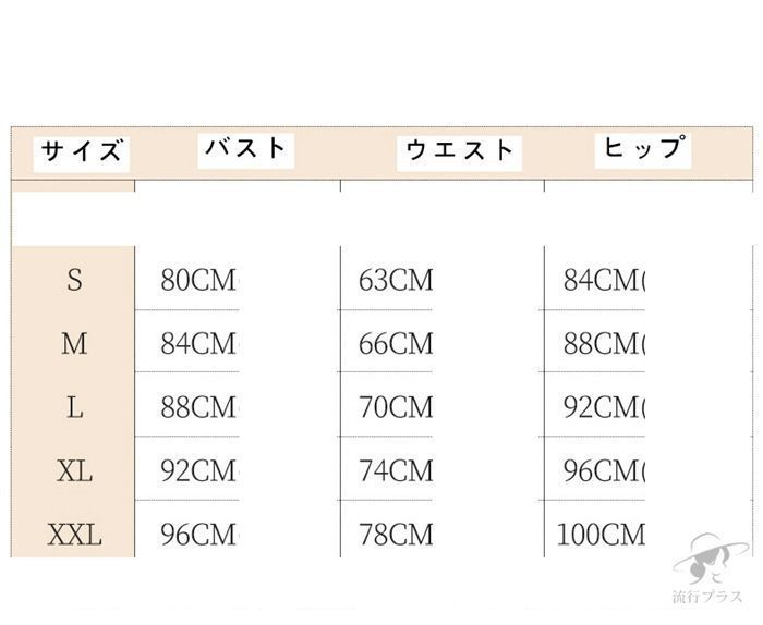 ロングドレス 花嫁ドレス