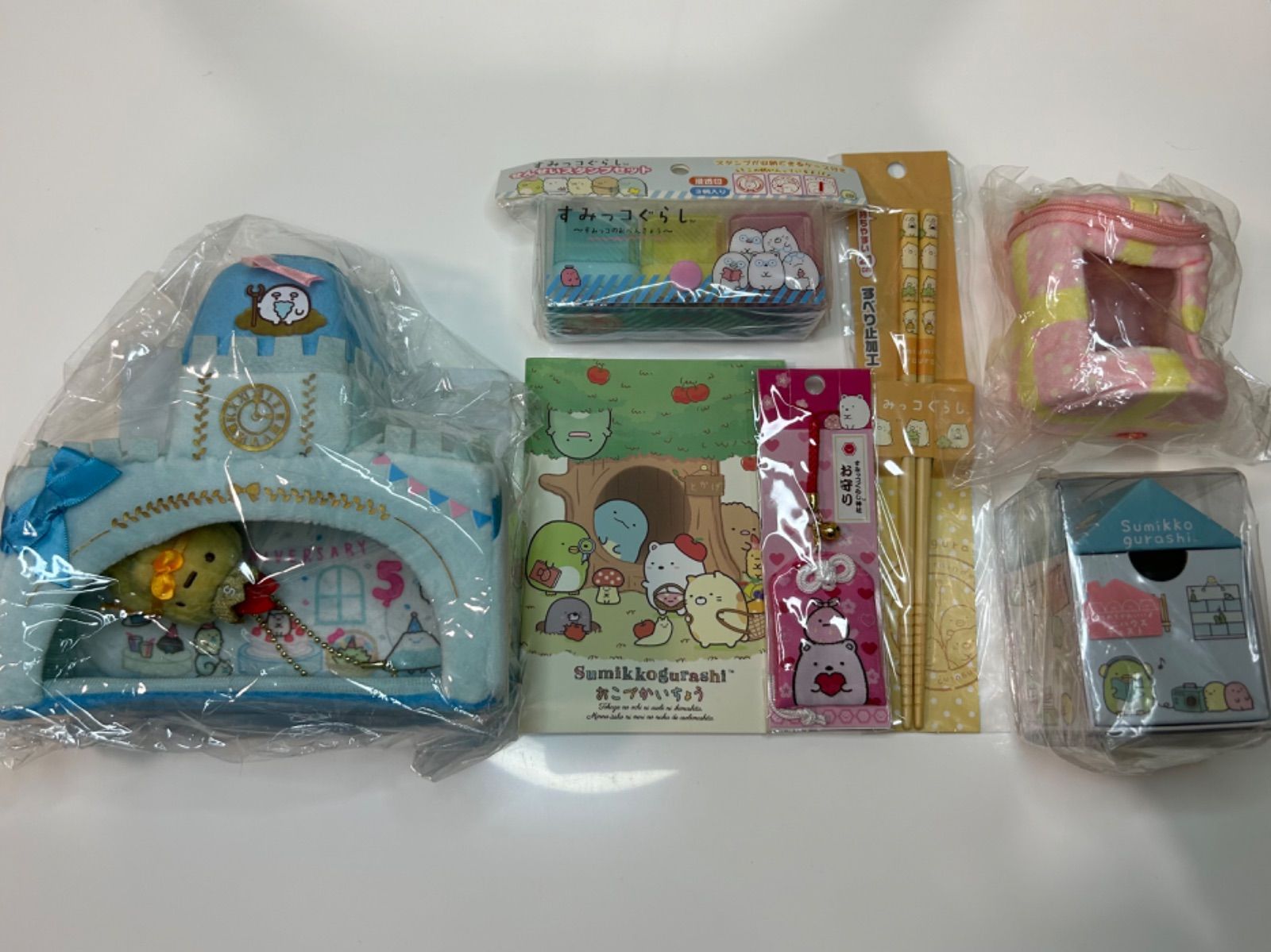 すみっコぐらし とくべつなおしろ&王様えびふらいのしっぽ 他【まとめ 