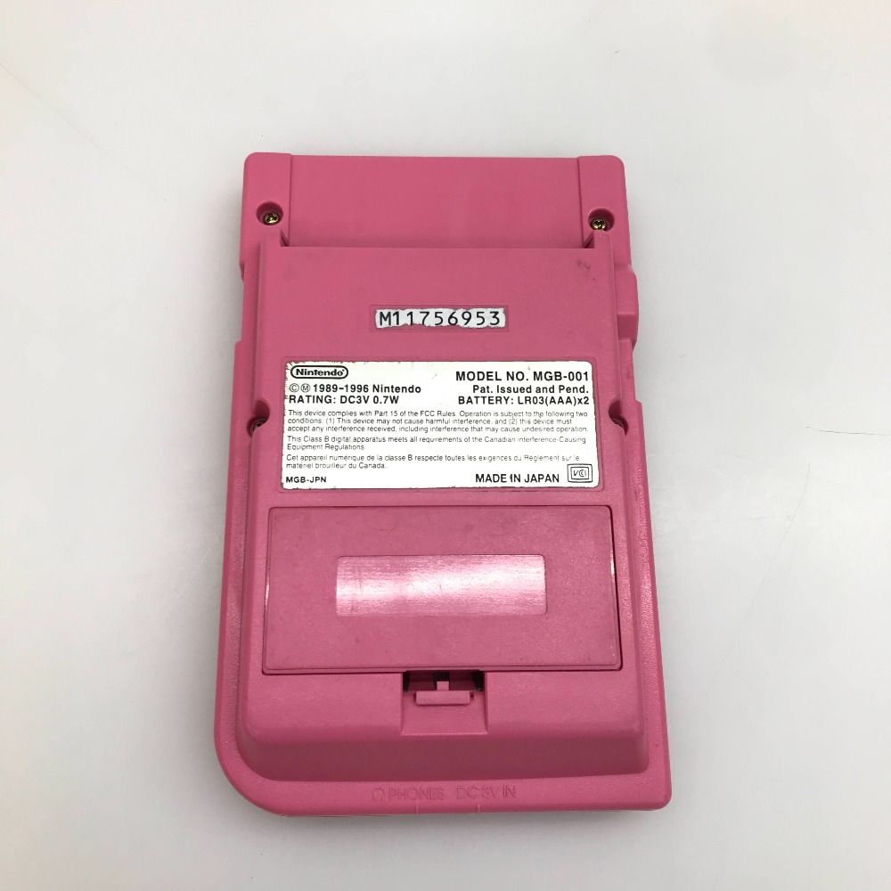 05w11289 【GB pocket】ゲームボーイポケット 本体のみ + ACアダプター