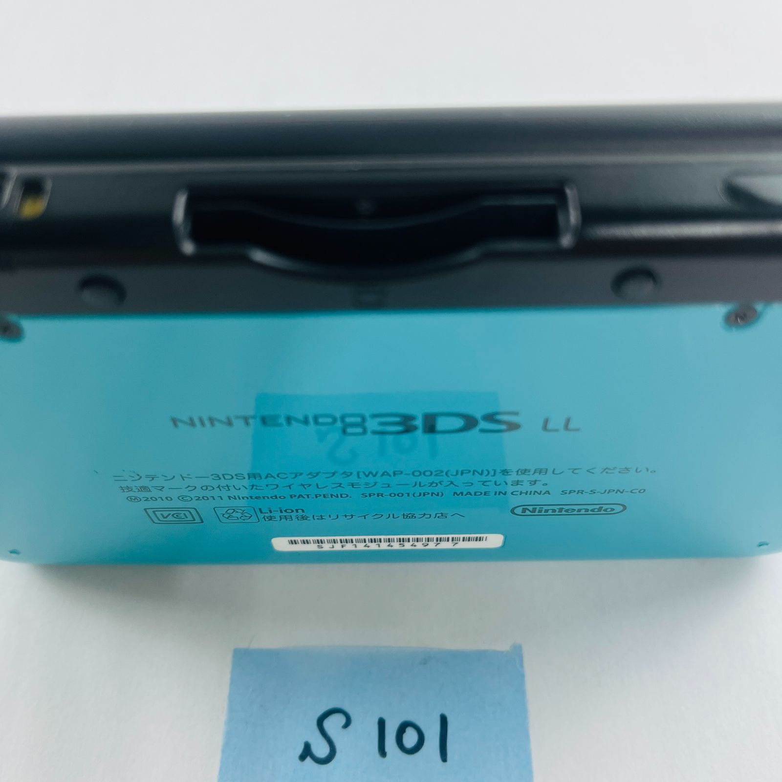 S101 Nintendo