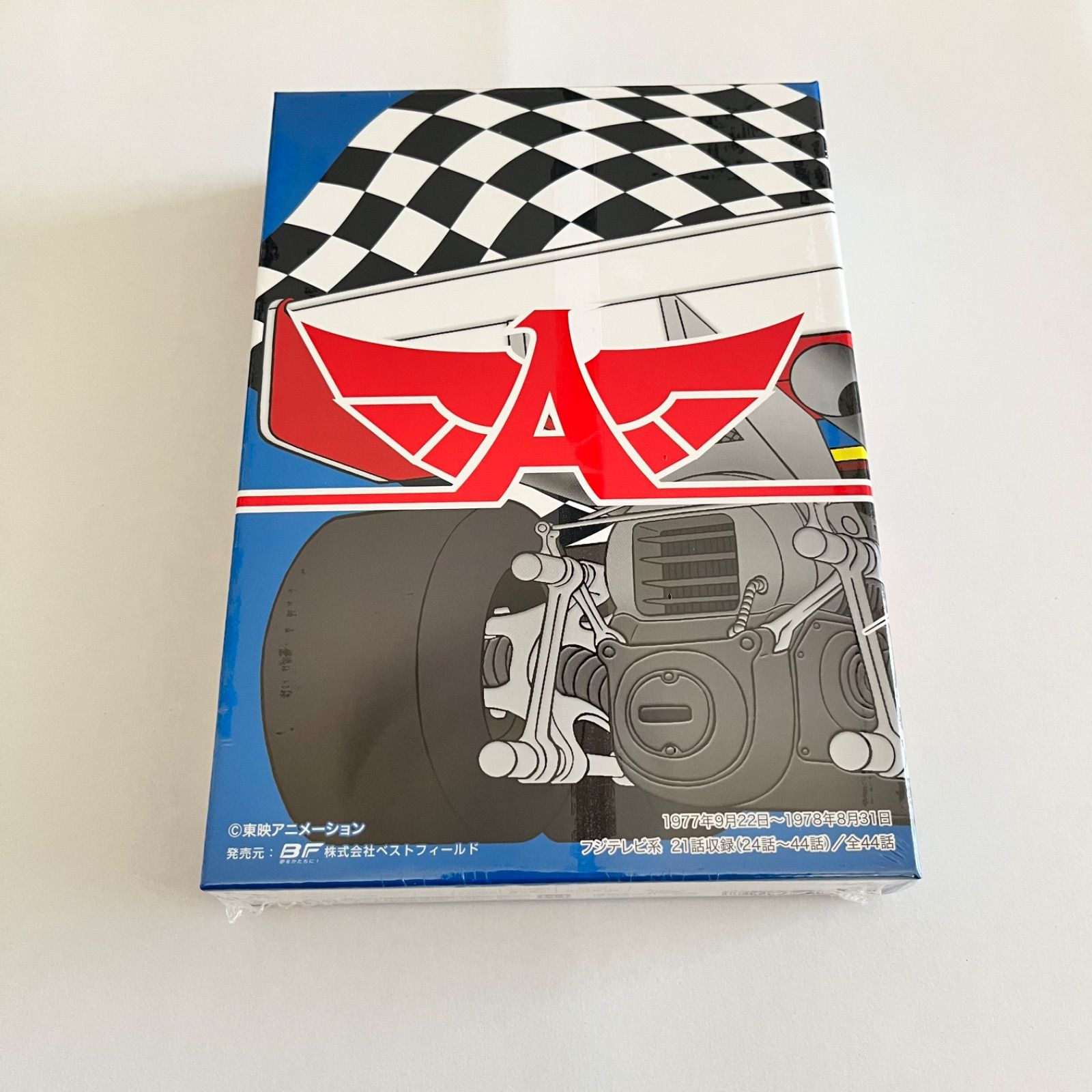 アローエンブレム グランプリの鷹DVD-BOX 2 - メルカリ