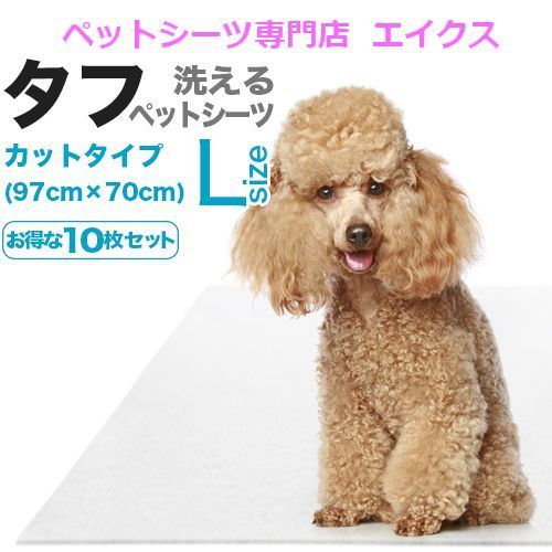 鯉のぼり トリミングチョーカー×90個 リボン 揺れるチャーム こどもの