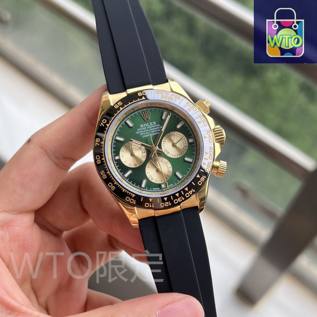 今日特価】ROLEX ロレックス コスモグラフ デイトナ 2025 新金緑