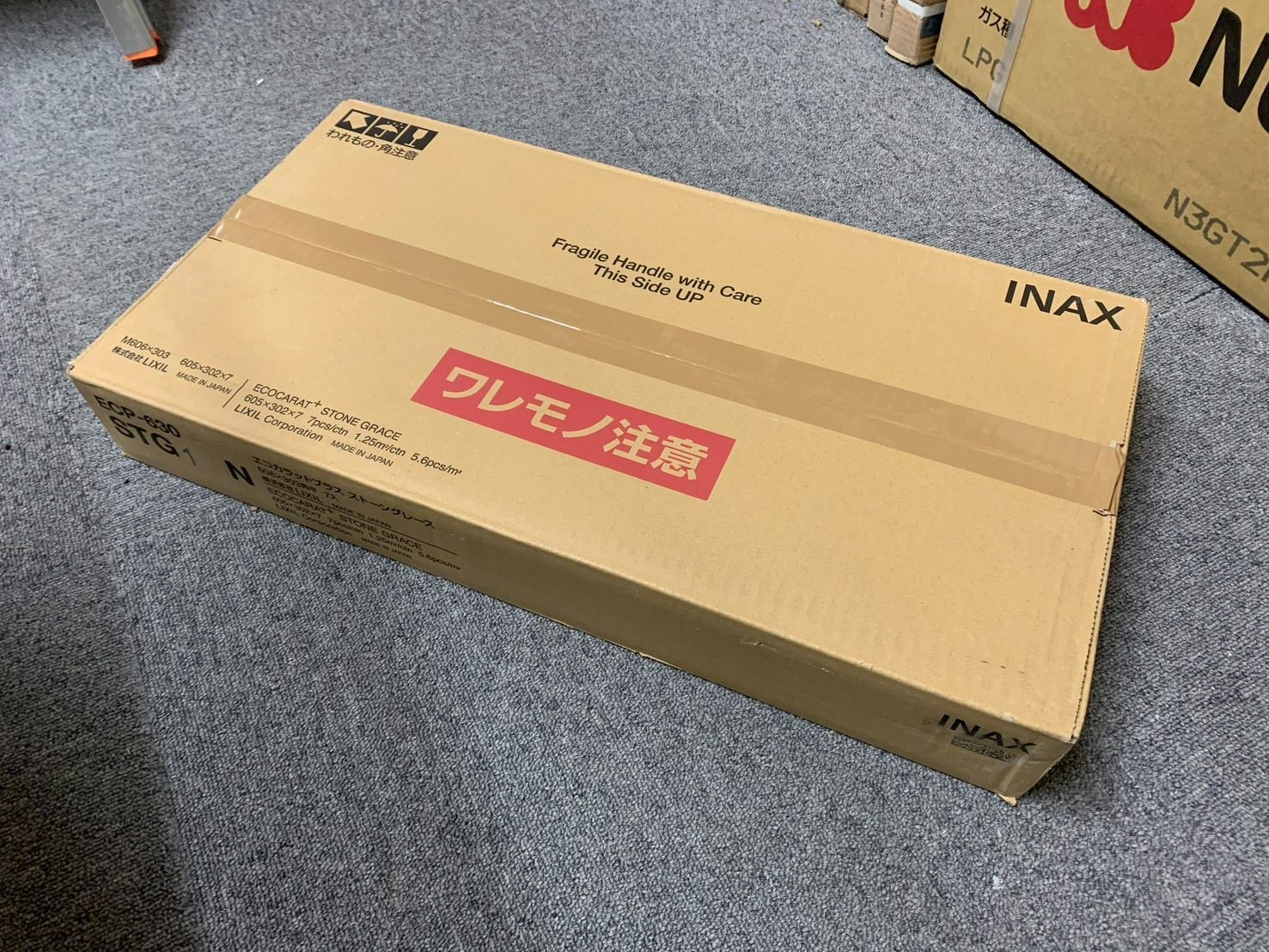 LIXIL エコカラットプラス