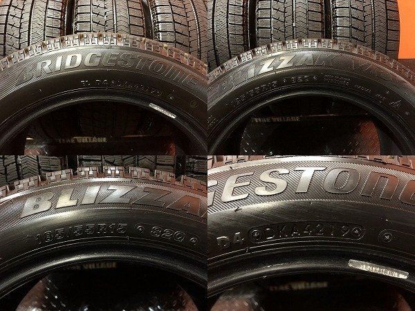 BS BRIDGESTONE