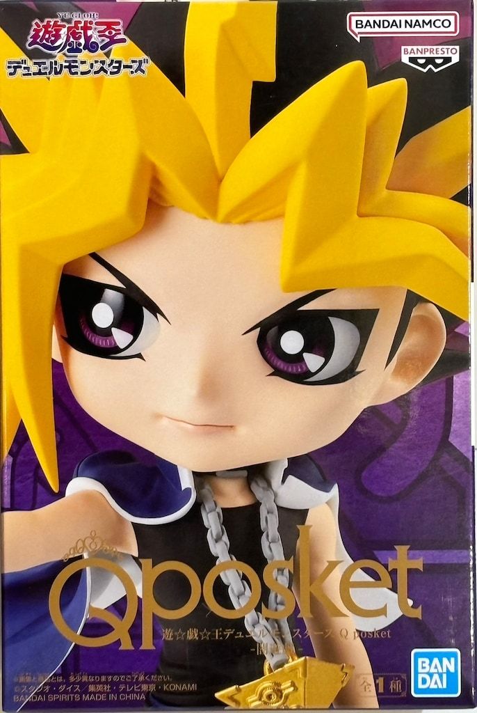 BANDAI - 遊戯王 Qposket 闇遊戯 フィギュア　11点（バラ売り可） 遊☆戯☆王デュエルモンスターズ Q posket-闇遊戯-│株式会社