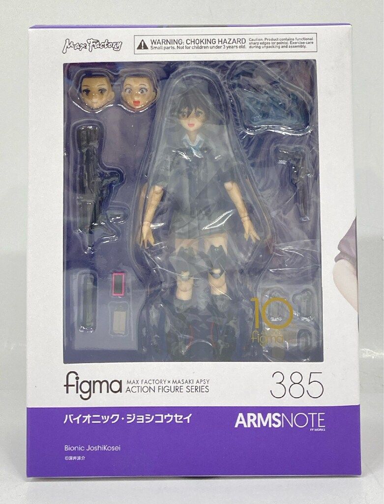 MAXFACTORY figma ARMS NOTE バイオニック・ジョシコウセイ 385