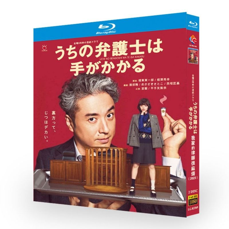 ちゃみみねね