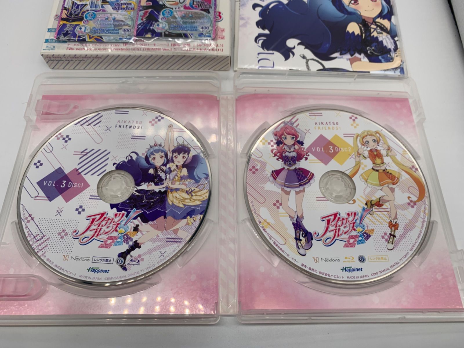 美品】アイカツフレンズ! Blu-ray BOX 初回生産限定版 BOX付き